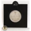 Image 1 : 1936 CANADIAN SILVER 25 CENT. HIGH GRADE