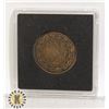 Image 1 : 1901 VICTORIAN CANADIAN LARGE CENT