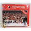 Image 1 : TEAM CANADA HOCKEY POSTER PUZZLE