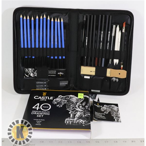 CASTLE ARTS 40PC PREMIUM QUALITY DRAWING SET