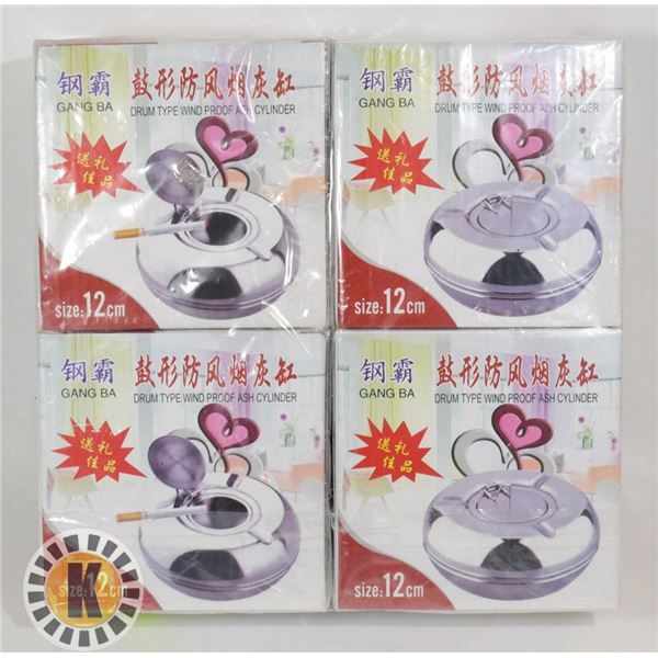 FOUR NEW 12CM DRUM TYPE WIND PROOF ASH CYLINDERS