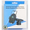 Image 1 : WIRELESS PHONE CHARING CAR MOUNT