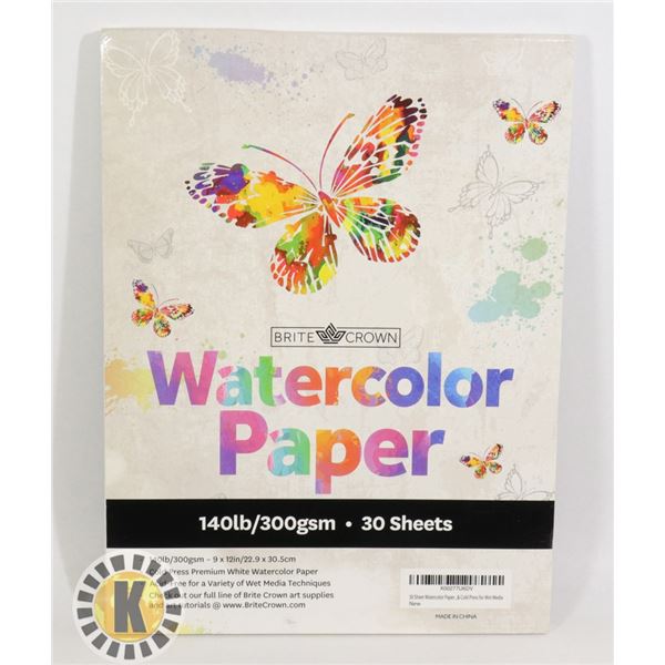 30 PACK OF BRITE CROWN WATERCOLOR PAPER