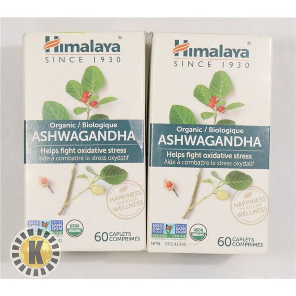 TWO BOTTLES OF ASHWAGANDHA CAPLETS (60 EACH)