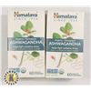 Image 1 : TWO BOTTLES OF ASHWAGANDHA CAPLETS (60 EACH)