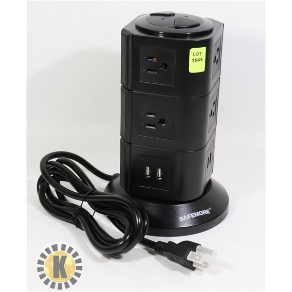 SAFEMORE VERTICAL POWER STACKER