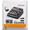 Image 1 : PROFESSIONAL 4 CHANNEL MIXING CONSOLE