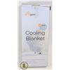 Image 1 : COOLING BLANKET SIZE 79" X 87"