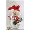 Image 1 : DATE NIGHT CHOCOLATE GIFT BASKET