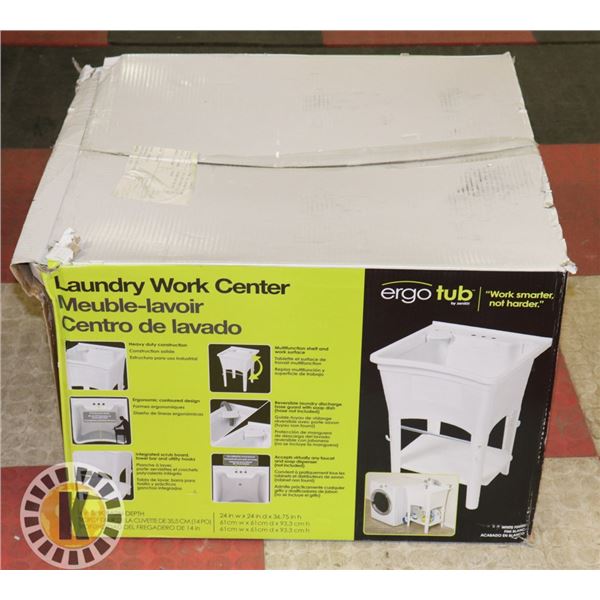 ERGO TUB LAUNDRY WORK CENTER