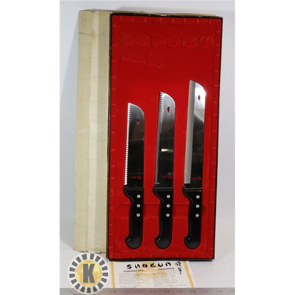 SHOGUN 3PC KNIFE SET