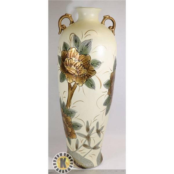 LARGE DECORATIVE VASE