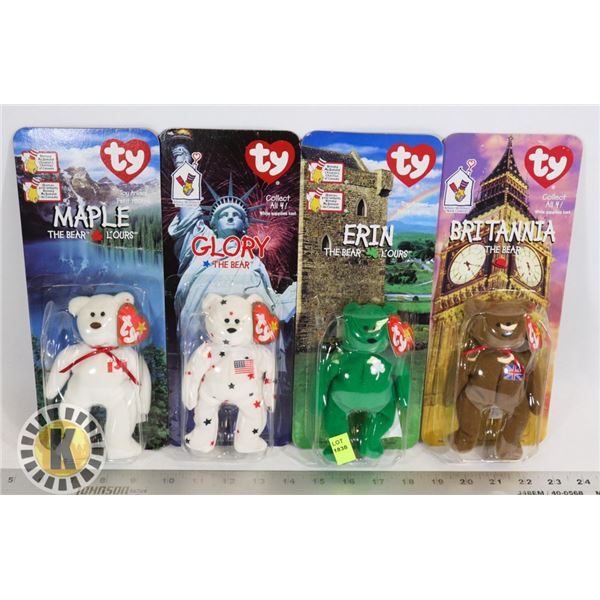 BUNDLE OF MCDONALDS TY BEARS