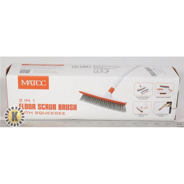 MATCC 2 IN 1 FLOOR SCRUB BRUSH