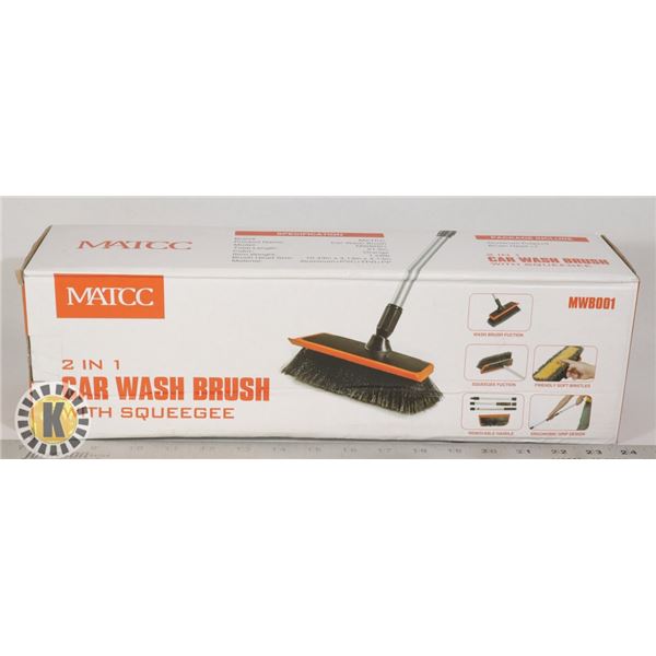 MATCC 2 IN 1 CAR WASH BRUSH WITH SQUEEGEE