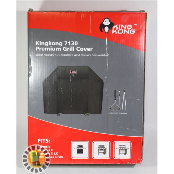 KING KONG PREMIUM GRILL COVER
