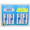 Image 1 : 8 GENERIC ORAL-B DUAL CLEAN REFILLS SOFT BRISTLES