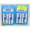 Image 1 : 8 GENERIC ORAL-B DUAL CLEAN REFILLS SOFT BRISTLES