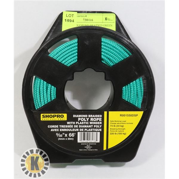 NEW 66' DIAMOND BRAIDED GREEN ROPE