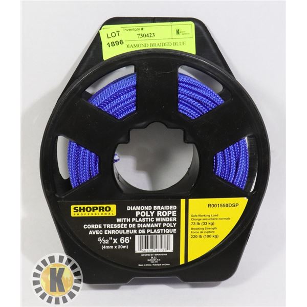 NEW 66' DIAMOND BRAIDED BLUE ROPE