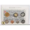 Image 1 : 1998 ORIGINAL RCM PROOF-LIKE COIN SET
