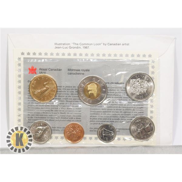 1997 ORIGINAL RCM PROOF-LIKE COIN SET