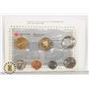 Image 1 : 1997 ORIGINAL RCM PROOF-LIKE COIN SET