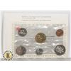 Image 1 : 1993 ORIGINAL RCM PROOF-LIKE COIN SET