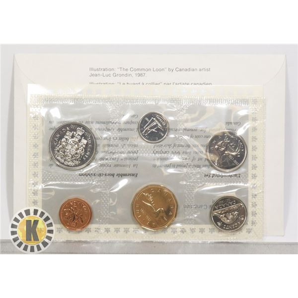 1992 ORIGINAL RCM PROOF-LIKE COIN SET
