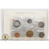 Image 1 : 1990 ORIGINAL RCM PROOF-LIKE COIN SET