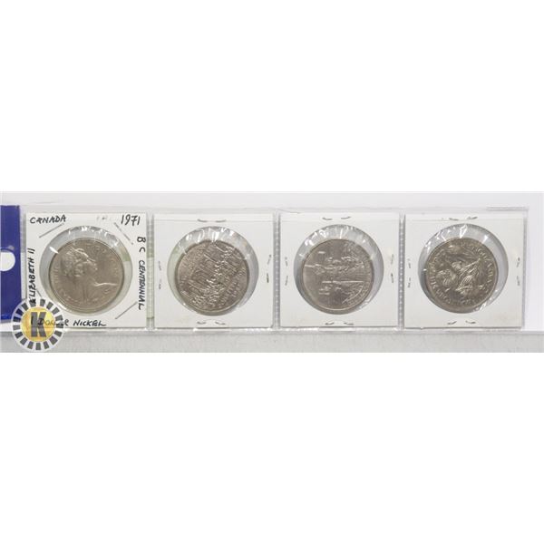 LOT OF 4 CANADIAN COMMEMORATIVE DOLLARS