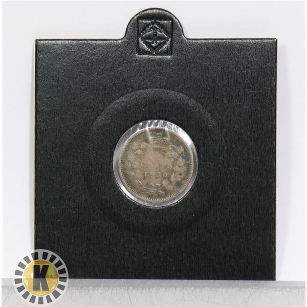 1880H VICTORIAN CANADIAN SILVER 5 CENT.