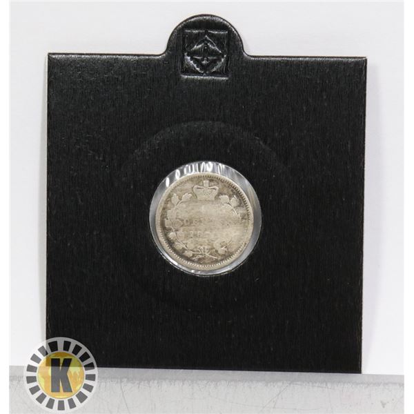 1891 VICTORIAN CANADIAN 5 CENT COIN