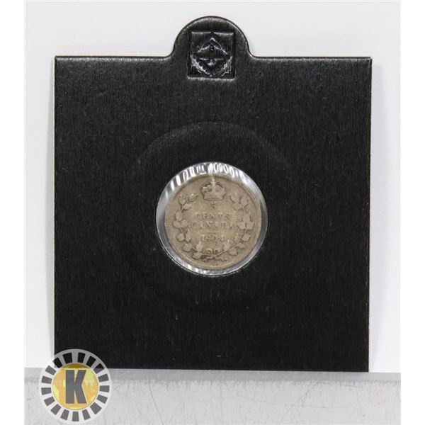 1904 EDWARDIAN CANADIAN SILVER 5 CENT COIN