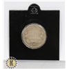 Image 1 : 1900 VICTORIAN CANADIAN SILVER 25 CENT