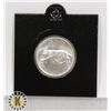 Image 1 : 1967 MINTSTATE CANADIAN SILVER 25 CENT COIN