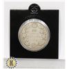 Image 1 : 1913 KING GEORGE V CANADIAN SILVER 50 CENT