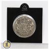 Image 1 : 1938 LOW MINTAGE CANADIAN SILVER 50 CENT