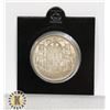Image 1 : 1944 HIGH GRADE CANADIAN SILVER 50 CENT COIN