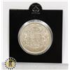 Image 1 : SEMI-KEY DATE 1954 CANADIAN SILVER 50 CENT