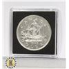 Image 1 : HIGH GRADE 1949 CANADIAN SILVER $1 COIN W.SHIP