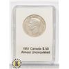Image 1 : 1951 CANADIAN SILVER 1/2 DOLLAR ALMOST