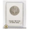 Image 1 : 1961 CANADIAN SILVER 1/2 DOLLAR