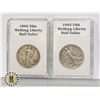 Image 1 : 2 PCS USA 1/2 DOLLAR 3/4 OZ 90% PURE SILVER 1940'S