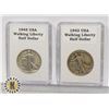 Image 1 : 2 PCS USA 1/2 DOLLAR 3/4 OZ 90% PURE SILVER 1940'S