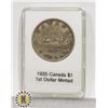 Image 1 : CANADIAN  1935 RARE SILVER DOLLAR 1ST CAN $1