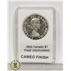 Image 1 : CANADIAN  1953 SILVER $1, PROOF CAMEO, NSS VERSION