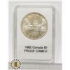 Image 1 : CANADIAN  1965 SILVER $1, PROOF CAMEO