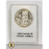 Image 1 : CANADIAN  1958 SILVER $1 PROOF CAMEO "DEATH TOTEM