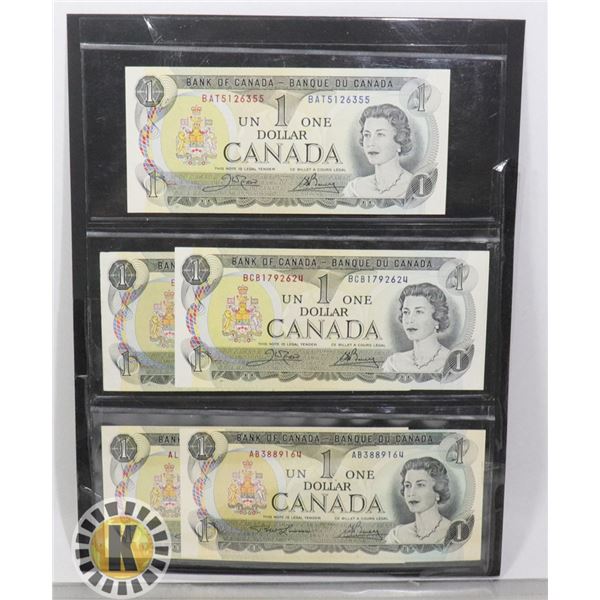 1973 $1 5 PCS. ALL UNCIRCULATED CRISP